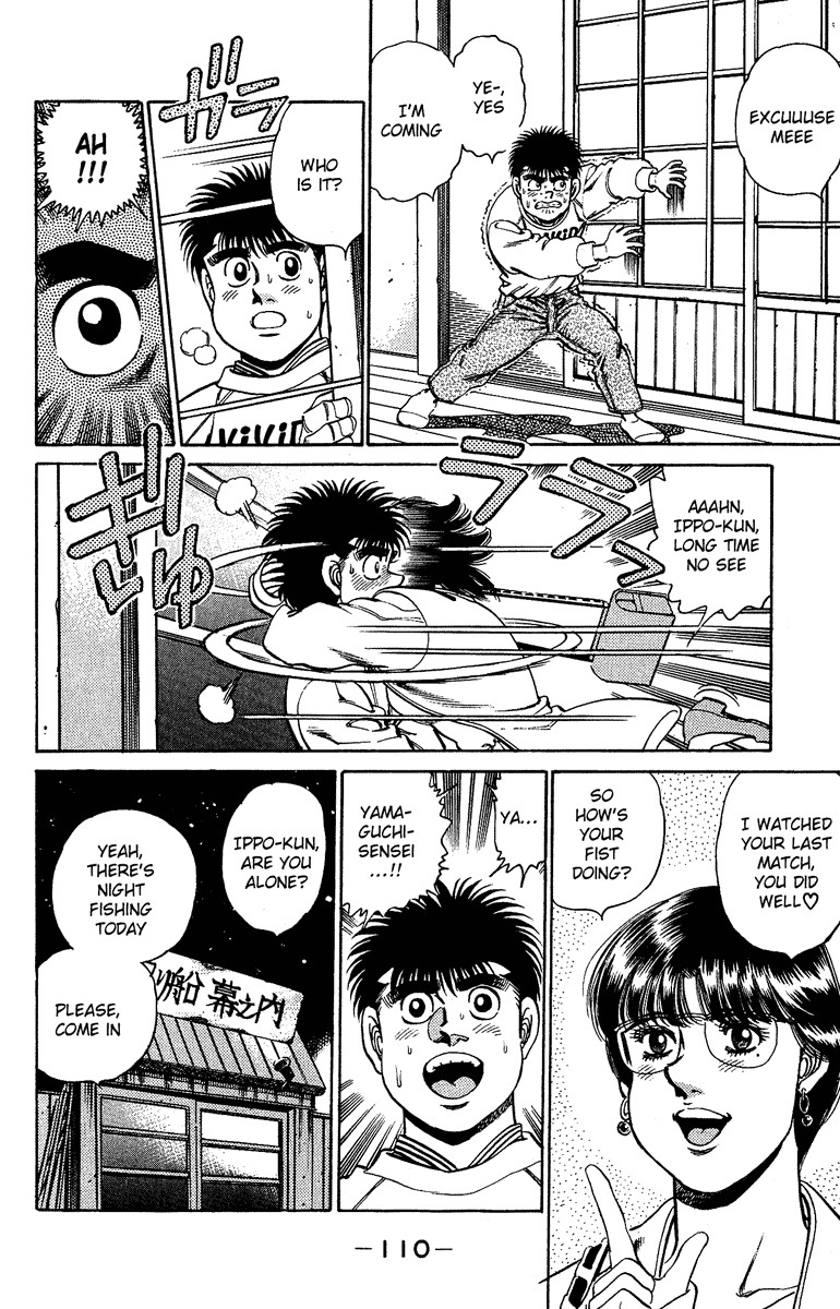 Hajime no Ippo Chapter 156 7